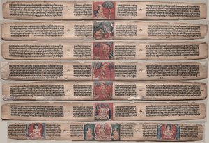 Sieben Blätter aus einem Manuskript des Gandavyuha-Sutra, 1000er-1100er