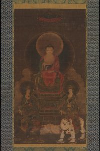 Shaka Shakyamuni Triade, 13. Jahrhundert