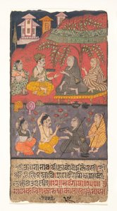 Shalibhadra führt Askese durch: Folio aus einem Shalibhadra Manuskript
