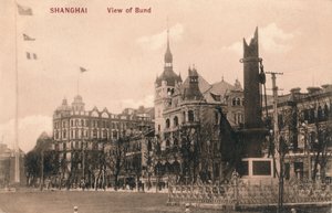 Shanghai. Blick auf den Bund, ca. 1918 von Unbekannt