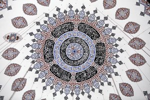 Shehzade (Prinz) Moschee Decke, Istanbul, Türkei von Unbekannt