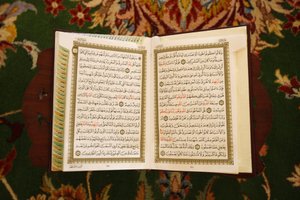 Scheich-Zayid-Moschee: Koran, Abu Dhabi, Vereinigte Arabische Emirate von Unbekannt