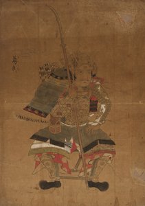 Shogun Ashikaga Tokonji in Rüstung, 1615-1868