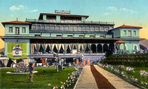 Shri Pratap Singh Museum, Srinagar, Kaschmir, Indien, frühes 20. Jahrhundert von Unbekannt