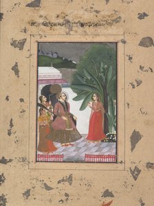 Shri Rama Putra Raga: Seite aus der verstreuten Boston Ragamala-Serie..., ca. 1760 von Unbekannt