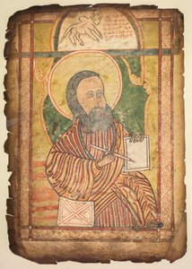 Einzelblatt aus einem Evangelienbuch mit einem Porträt des Hl. Lukas, ca. 1440-1480
