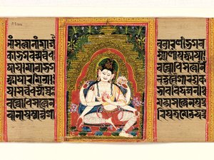 Sechsarmiger Avalokiteshvara, der das Dharma erklärt, Vollkommenheit der Weisheit, frühes 12. Jahrhundert von Unbekannt