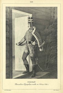 Soldat des Izyum-Husarenregiments, 1776-1788, 1841-1862 von Unbekannt