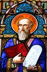 St. Philipp Kirche (Huyen Sy Kirche). Heiliger Lukas der Evangelist. Ho Chi Minh Stadt. Vietnam von Unbekannt