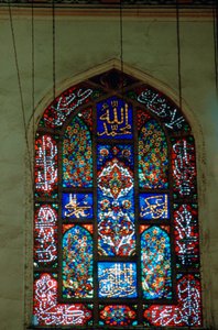 Buntglasfenster, Suleymaniye-Moschee, 1557