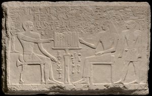 Stele von Thenti und Nefert, Ägypten, Altes Reich, Mitte der 4. Dynastie, ca. 2566-2532 v. Chr.