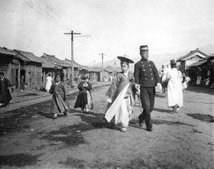 Straßenszene, Korea, ca. 1900