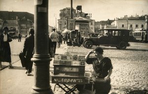 Straßenszene, Moskau, UdSSR, Mitte der 1920er Jahre
