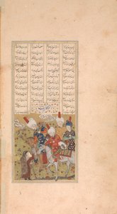 Sultan Sanjar und die alte Frau, Folio aus einem Khamsa Quintett von Nizami, frühes 16. Jahrhundert