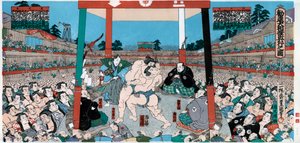 Sumo-Ringen, Japan