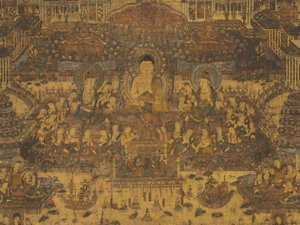 Taima Mandala von Unbekannt