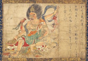 Tenkeisei, Gott der himmlischen Bestrafung Teil des Sets von fünf Hängerollen Ausrottung des Bösen, 12. Jahrhundert von Unbekannt