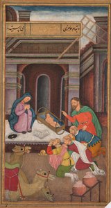 Die Anbetung der Heiligen Drei Könige, aus einem Spiegel der Heiligkeit Mirat al-quds von Pater Jerome Xavier, 1602 von Unbekannt