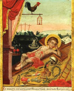 Das allsehende Auge Gottes