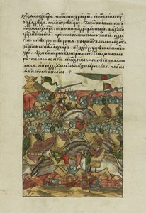 Die Schlacht auf dem Peipussee am 5. April 1242 aus der Illuminated Compiled Chronicle, ca. 1568-1576 von Unbekannt