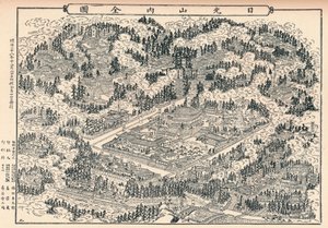 Die Begräbnisstätte und Tempelhaine von Nikko in Japan, um 1860, 1904