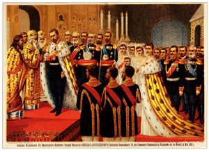 Die Krönungszeremonie von Nikolaus II. Die Salbung, 1896