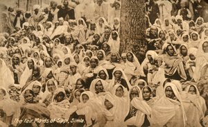 Die schönen Mädchen von Sippi, Simla, ca. 1918-1939 von Unbekannt