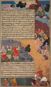 Das erste Abenteuer des weißen Pferdes, Seite aus dem Khan Khanans Razm Nama..., ca. 1610-17 von Unbekannt