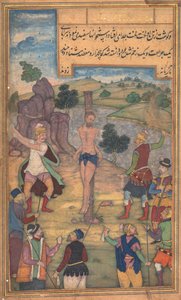 Die Geißelung, aus einem Spiegel der Heiligkeit Mirat al-quds von Pater Jerome Xavier, 1602-1604