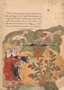 Die Flucht der Schildkröte, Folio aus einem Kalila wa Dimna, 18. Jahrhundert von Unbekannt