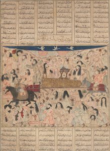 Das Begräbnis von Isfandiyar, Folio aus einem Shahnama Buch der Könige, 1330er Jahre von Unbekannt