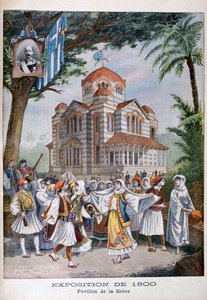 Der griechische Pavillon auf der Weltausstellung 1900, Paris, 1900 von Unbekannt
