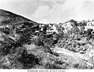 Die jüdische Kolonie Rosch Pinah, um 1900 (Fotolithografie)