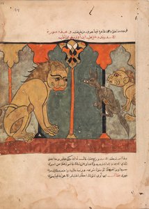 Der Löwenkönig rekrutiert den asketischen Schakal, Folio aus einem Kalila wa Dimna, 18. Jahrhundert