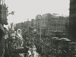 Der Mardi Gras Umzug in der Canal Street, New Orleans, USA, 1895 von Unbekannt