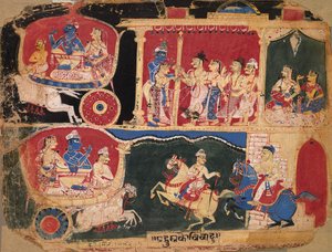 Die Hochzeit von Pradyumna und Rukmavati, Seite aus einem Bhagavata Purana, ca. 1525-50