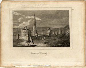 Das Nowodewitschi-Kloster in Moskau, ca. 1800 von Unbekannt