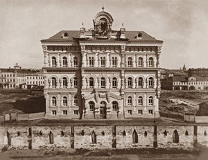 Das Polytechnische Museum in Moskau, 1882