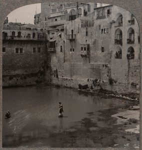 Der Teich von Hiskia, Jerusalem, ca. 1900