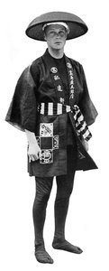 Der Prinz von Wales im japanischen Kostüm, Japan, 1922 von Unbekannt
