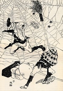 Der schnelle Postbote, 1886