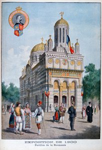 Der rumänische Pavillon auf der Weltausstellung 1900, Paris, 1900 von Unbekannt