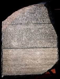 Der Stein von Rosetta, 196 v. Chr. von Unbekannt