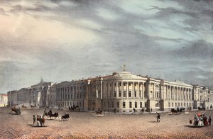 Die Senats- und Synodalgebäude in Sankt Petersburg, 1830er Jahre von Unbekannt