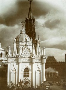 Die St. Katharinenkirche des Himmelfahrtsklosters im Kreml, Moskau, Russland