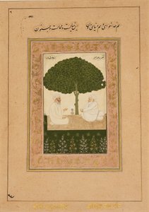 Die Sufi-Heiligen Mian Mir und Mulla Shah, spätes 17. Jahrhundert von Unbekannt