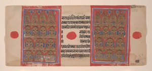 Die zwanzig Tirthankaras: Folio aus einem Kalpasutra-Manuskript, 1461 Samvat 1519