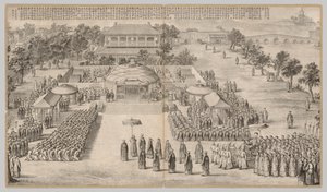 Das Siegesbankett: aus den Schlachtszenen der Niederschlagung von Aufständen..., um 1765-1774, Gedicht datiert 1 von Unbekannt