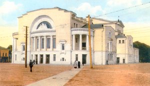 Das Wolkow-Theater, Jaroslawl, Russland, 1880er-1890er Jahre von Unbekannt