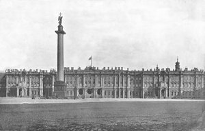 Der Winterpalast, St. Petersburg, Russland von Unbekannt